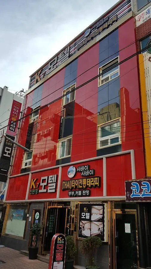 K7 Motel Busan South Korea