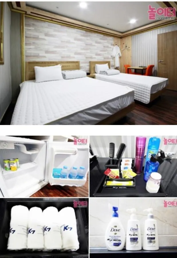 K7 Motel Busan 0*,  Sydkorea